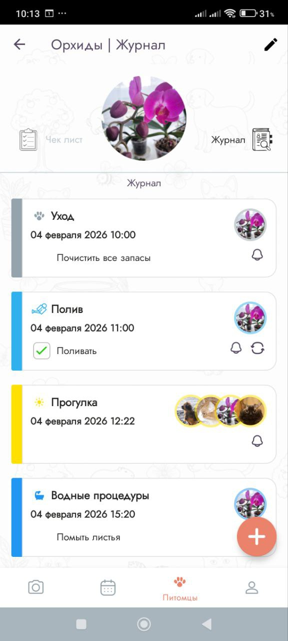 ������ ������� - � ���-���� ��������, ������� ������� - � ������� ����������.