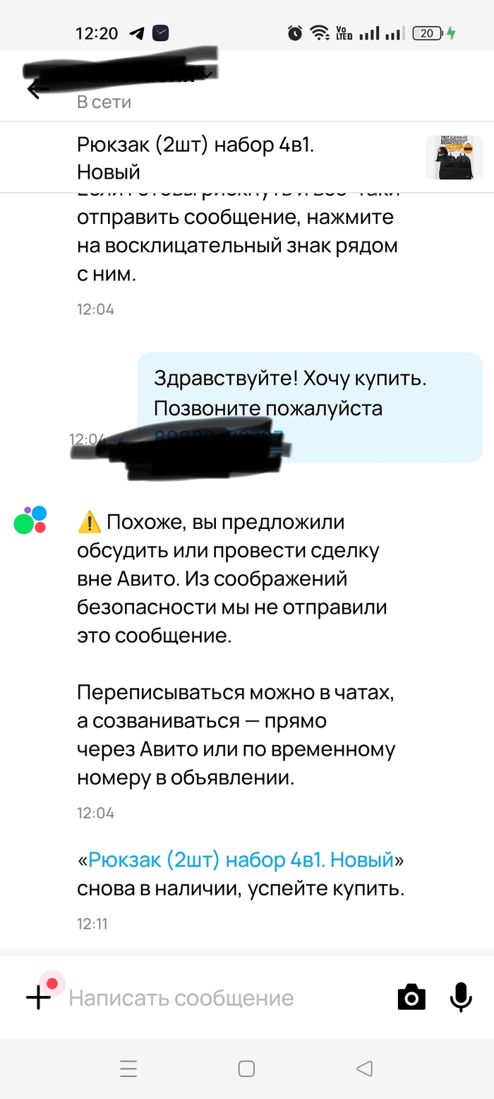 � ����� �����