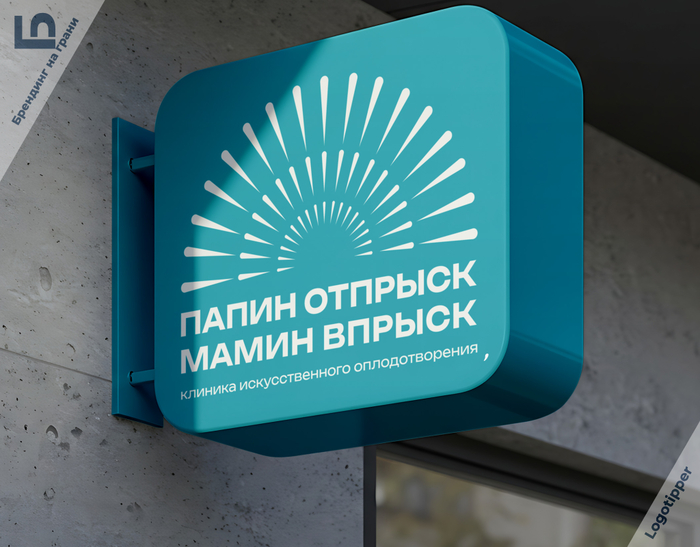 ����������� �������� �� �����