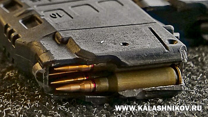 5,45-�� ���������� ������� ��-226 � ����� ����������� ���������� (����������) � ��������