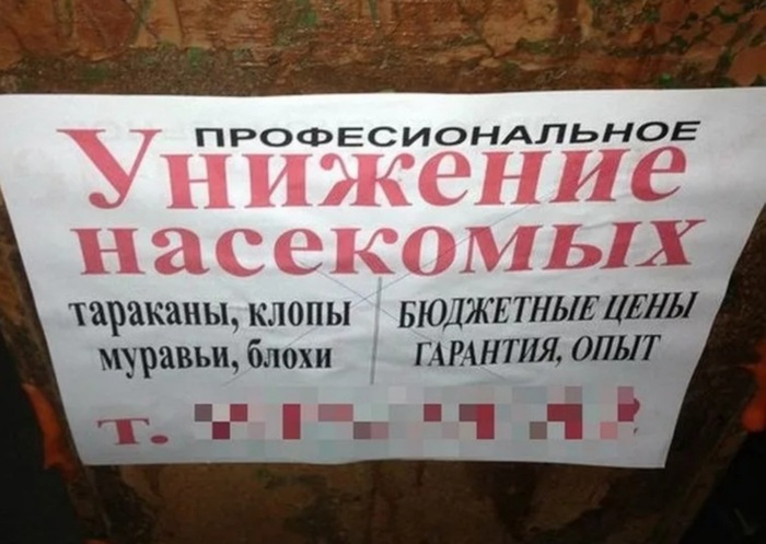 ��������� � ���� �������� � ��������� ! :)