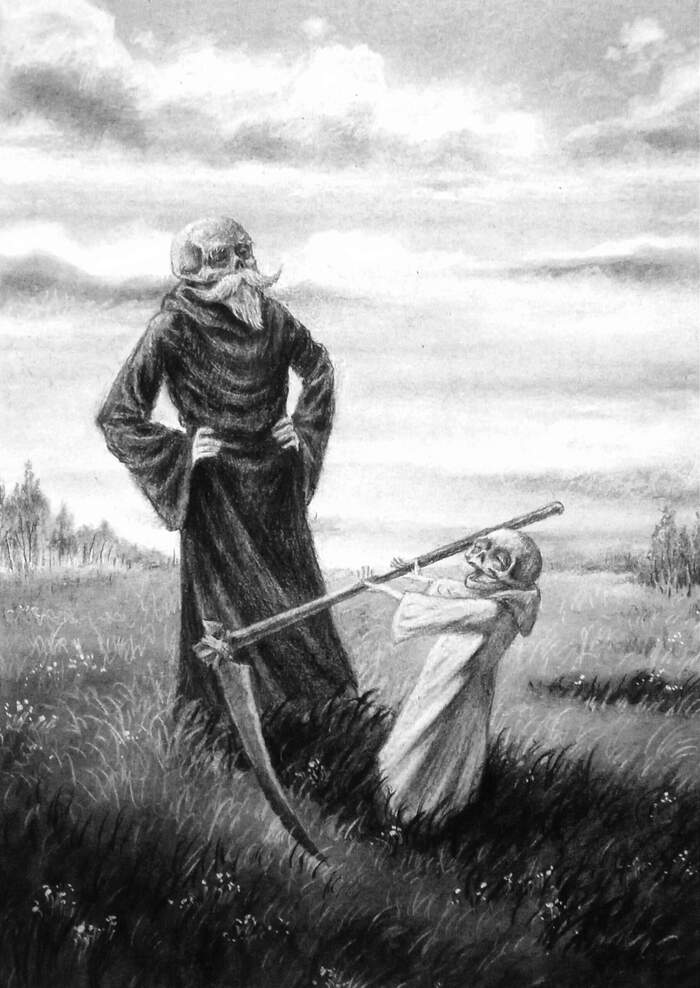 ��� �� ������