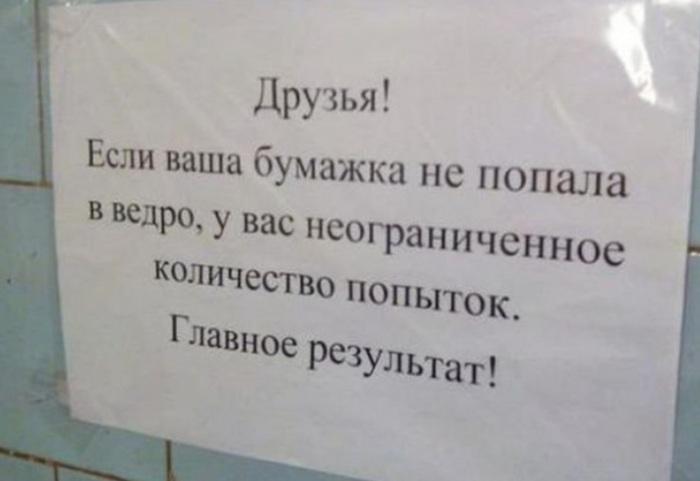 �� ����� ��� �� ���� , ��� ������� � ���N�-����, �� ������� ���� � ���������� !