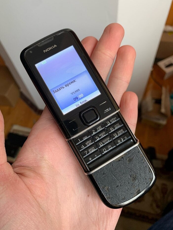 ����� ���� �����, �� ��� �� �� ����� ����������