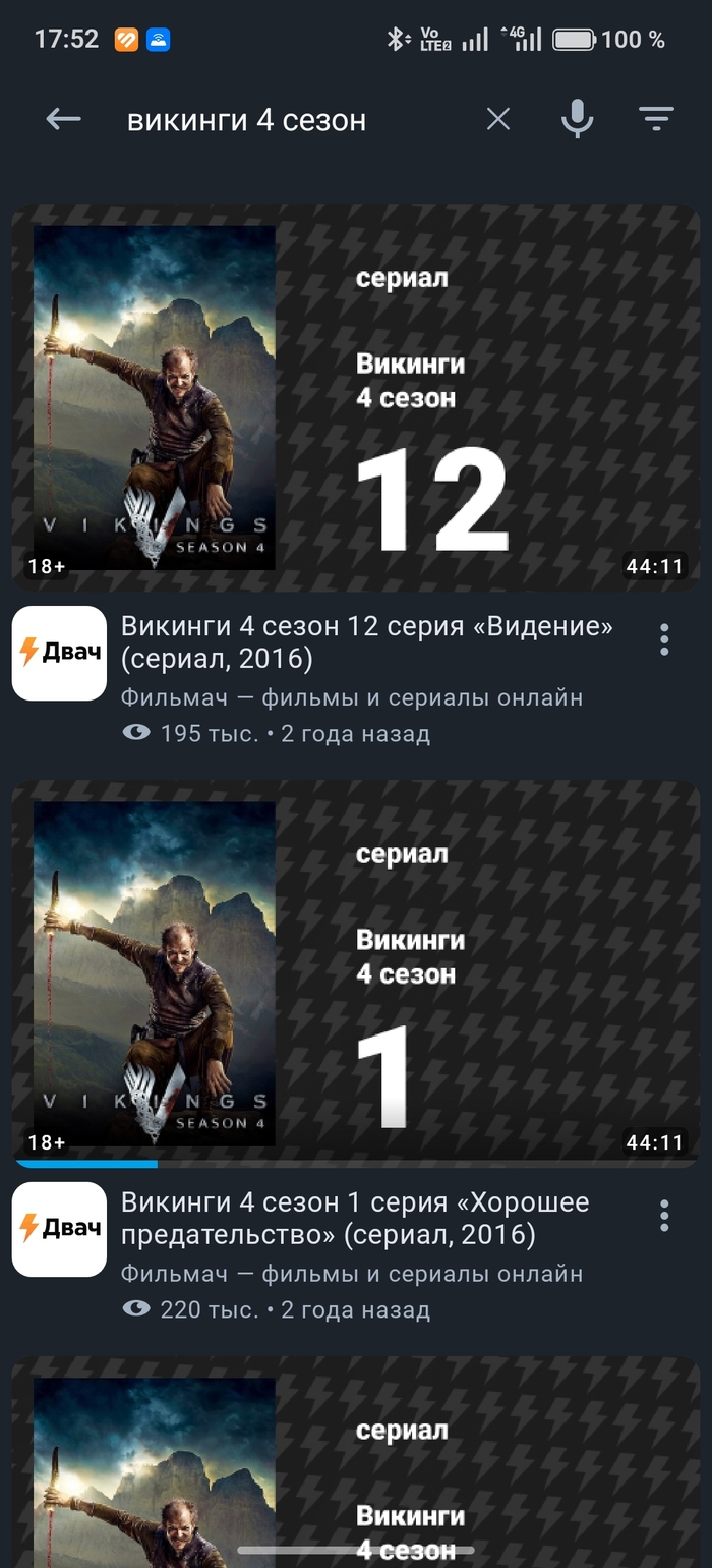 ����� � ���? ��������. �� ��������� � ��������� ������ ���!