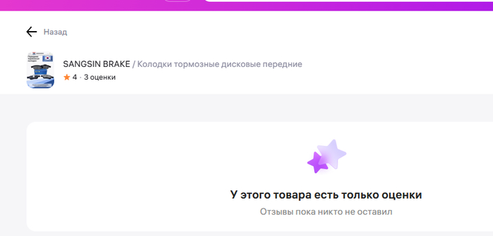 ��� ��� ��� ����������� � ������ �������