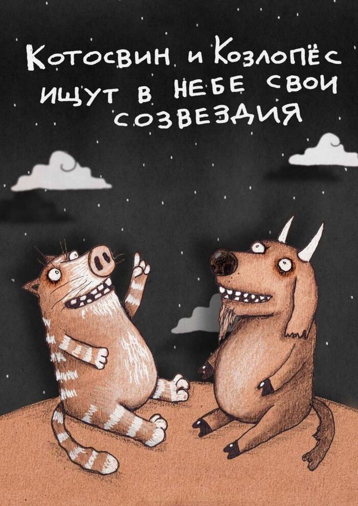 �� ���� ������, �� ���������