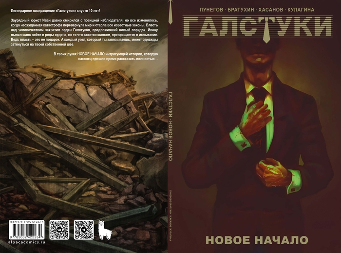 ������� �� 2015 ��� ����� ������� ��������