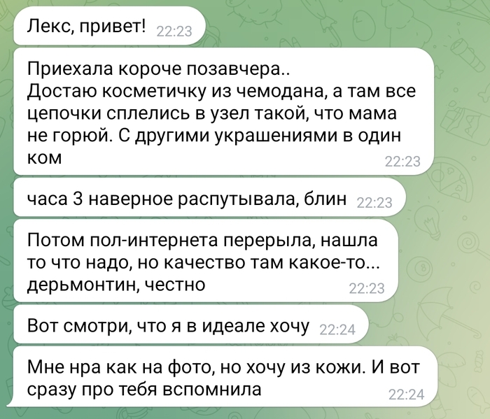 ���� ���� � �������� ����