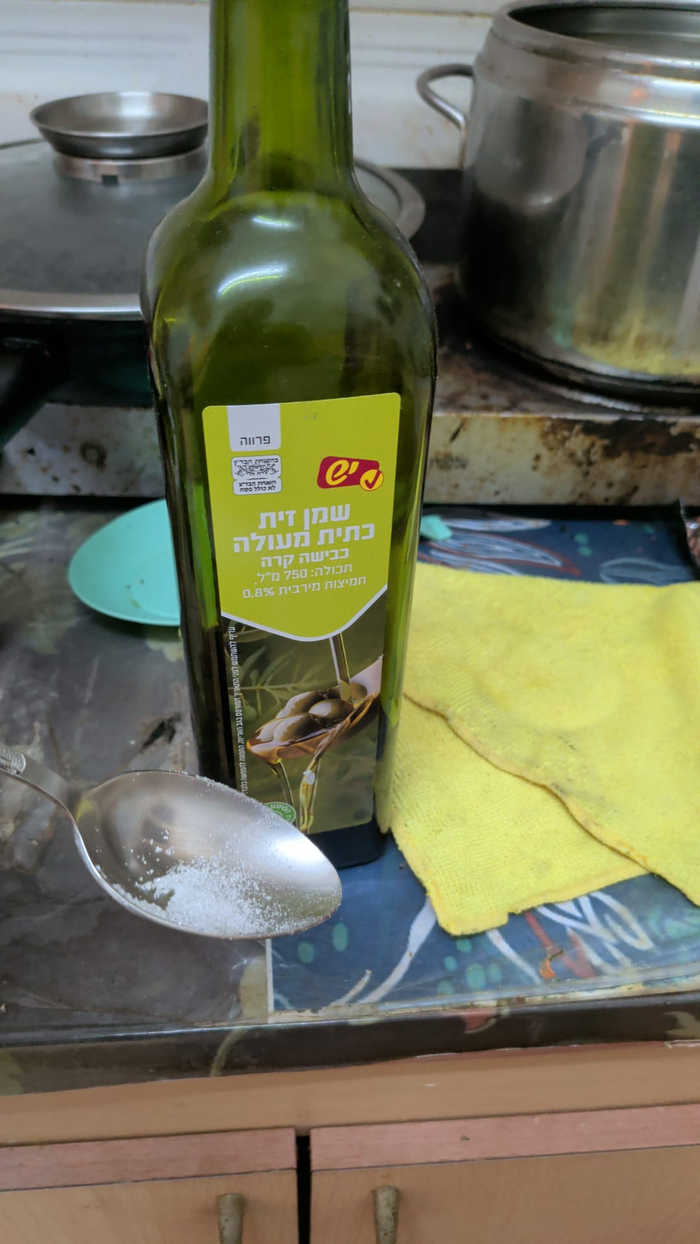 ��� �������� ����� �����