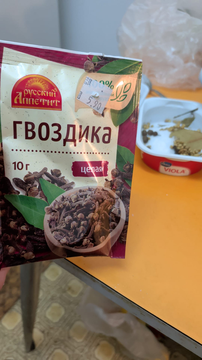 ��������, ������� �� ��������� �� �����, ������ ��� ��� ������ ��� ������))))