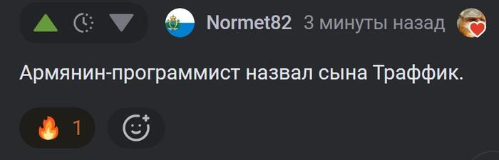 <a href="https://pikabu.ru/story/smeshnoe_pridumal_ne_beyte_13665553?cid=382209560" target="_blank" rel="nofollow noopener">https://pikabu.ru/story/smeshnoe_pridumal_ne_beyte_13665553?cid=382209560</a> 