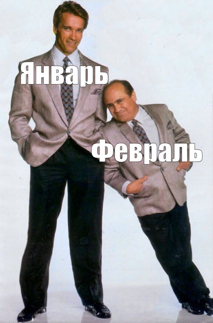 �������� �����