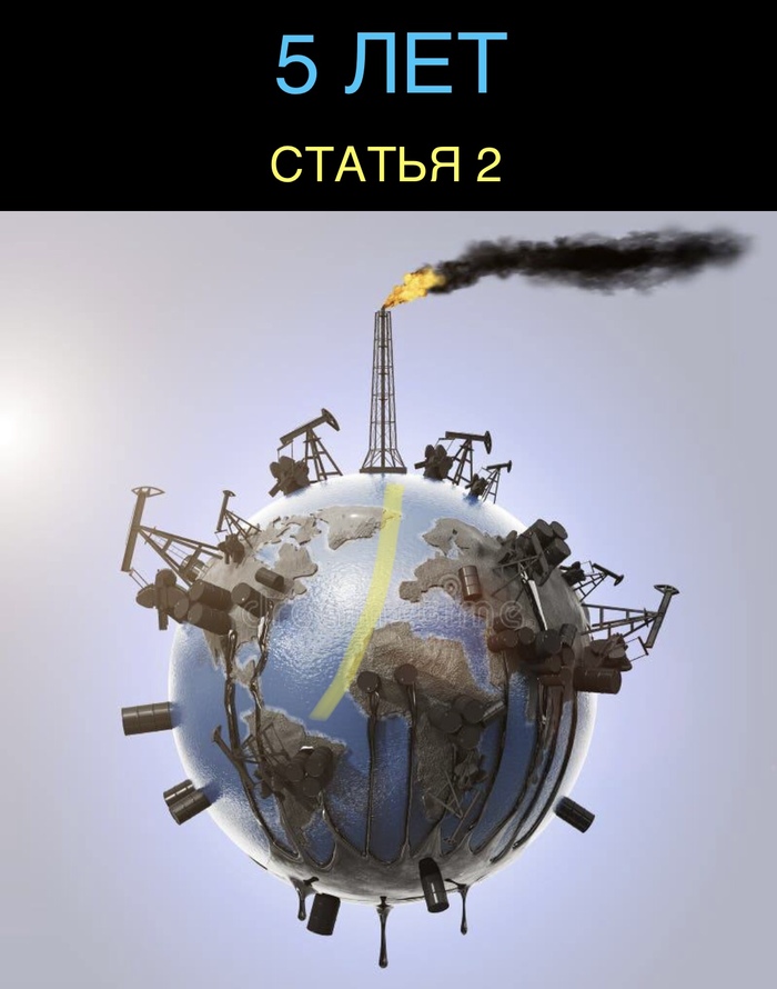 ������������ ����� �� ��������� 7 ������