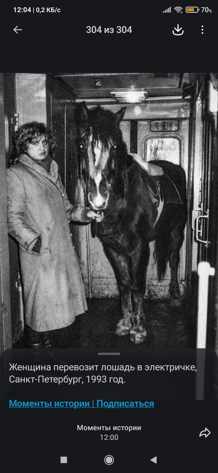 ������ � �������� ������������ ����� �� �����