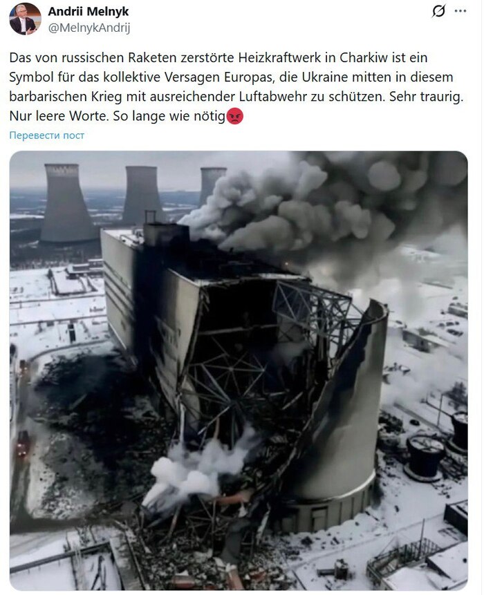 ����� ����� � ������ ��������� ���� ����� ���������� ����� � ������ �� ��� ����������