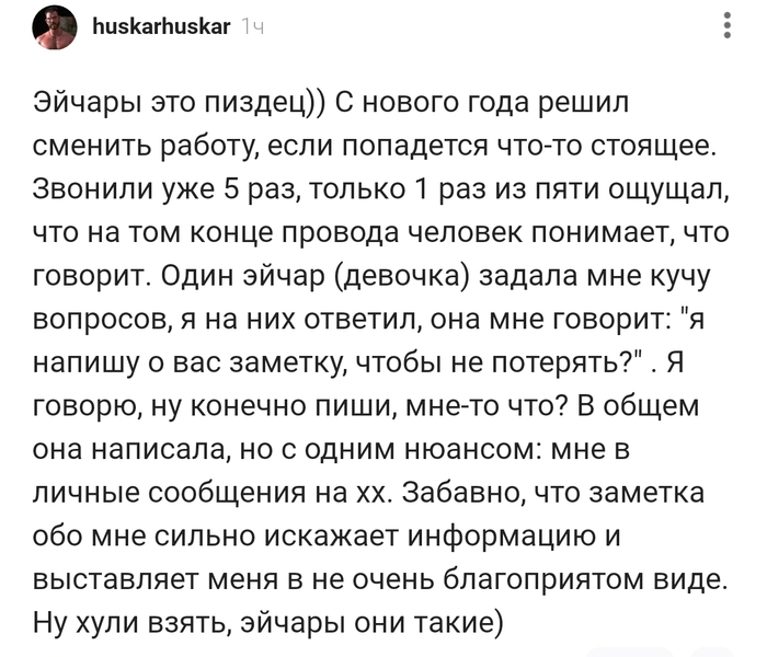 ������ ��� ���..� !!!