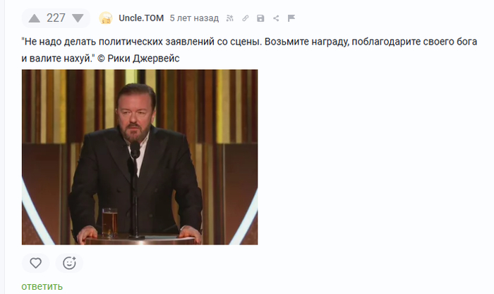 <a href="https://pikabu.ru/story/otvet_na_post_prorocheskie_slova_13668124?u=https%3A%2F%2Fpikabu.ru%2Fstory%2Fkurt_rassel_schitaet_chto_aktyoram_ne_sleduet_govorit_o_politike_publichno_7845397%3Fysclid%3Dmlaw7h4xew69957243&t=%D0%9A%D1%83%D1%80%D1%82%20%D0%A0%D0%B0%D1%81%D1%81%D0%B5%D0%BB%20%D1%81%D1%87%D0%B8%D1%82%D0%B0%D0%B5%D1%82%2C%20%D1%87%D1%82%D0%BE%20%D0%B0%D0%BA%D1%82%D1%91%D1%80%D0%B0%D0%BC%20%D0%BD%D0%B5%20%D1%81%D0%BB%D0%B5%D0%B4%D1%83%D0%B5%D1%82%20%D0%B3%D0%BE%D0%B2%D0%BE%D1%80%D0%B8%D1%82%D1%8C%20%D0%BE%20%D0%BF%D0%BE%D0%BB%D0%B8%D1%82%D0%B8%D0%BA%D0%B5%20%D0%BF%D1%83%D0%B1%D0%BB%D0%B8%D1%87%D0%BD%D0%BE&h=31e02812c3efbddc14ce459cccffd725eb90a113" title="https://pikabu.ru/story/kurt_rassel_schitaet_chto_aktyoram_ne_sleduet_govorit_o_politike_publichno_7..." target="_blank">���� ������ �������, ��� ������ �� ������� �������� � �������� ��������</a>