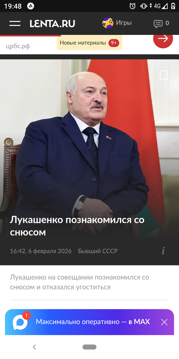 �������, ������� �� ���������