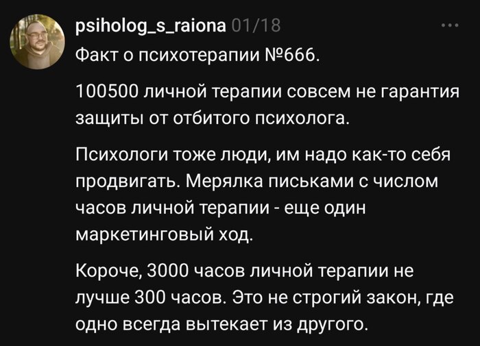 �� �������