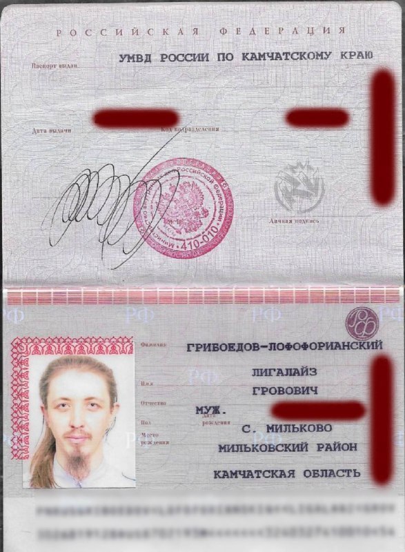 ����� �� ���� ���������: ������������ �� ��������?�