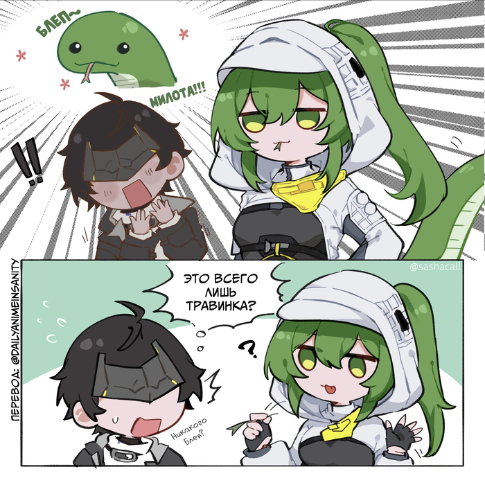 ���������� ������