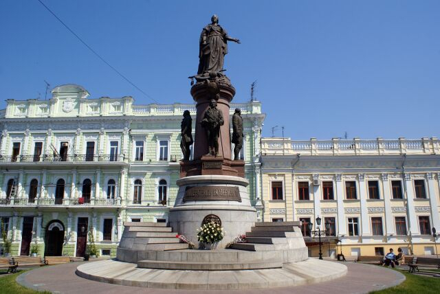 �������� ��������� II � ������.