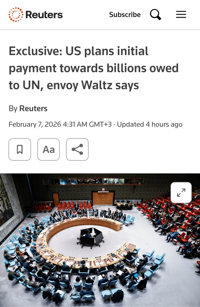 ��� �������� ������� ����� � ������ ��� � ��������� ������