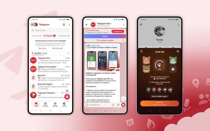 Telegram 12.4: ���������� �������� Android � ������ ��� ����