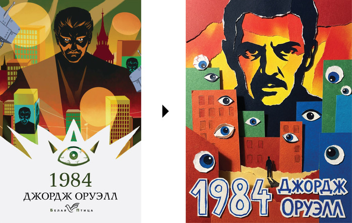 ���������� ��� ����� ���������