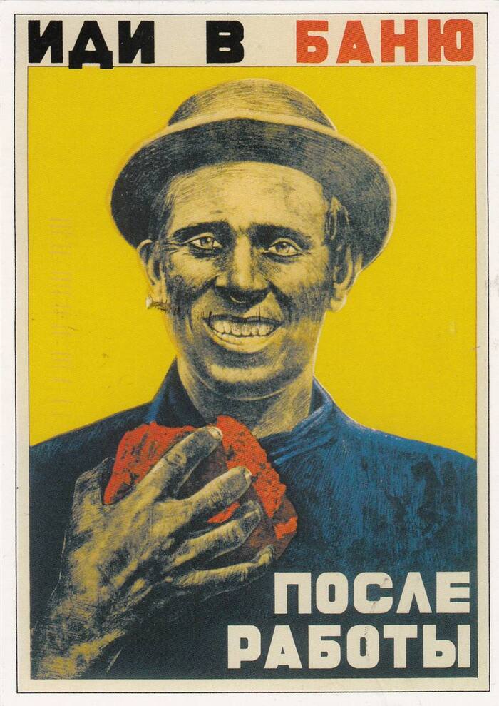 ��� ����� ��������� � ������� �������