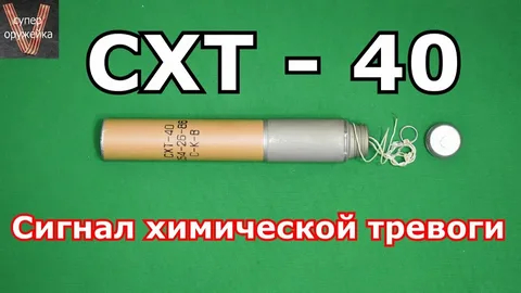  ��� �����.