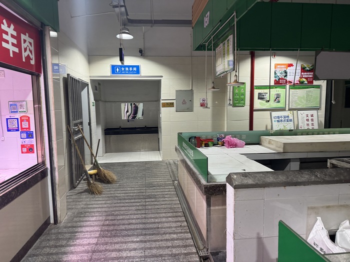 ���� ������ �� �����