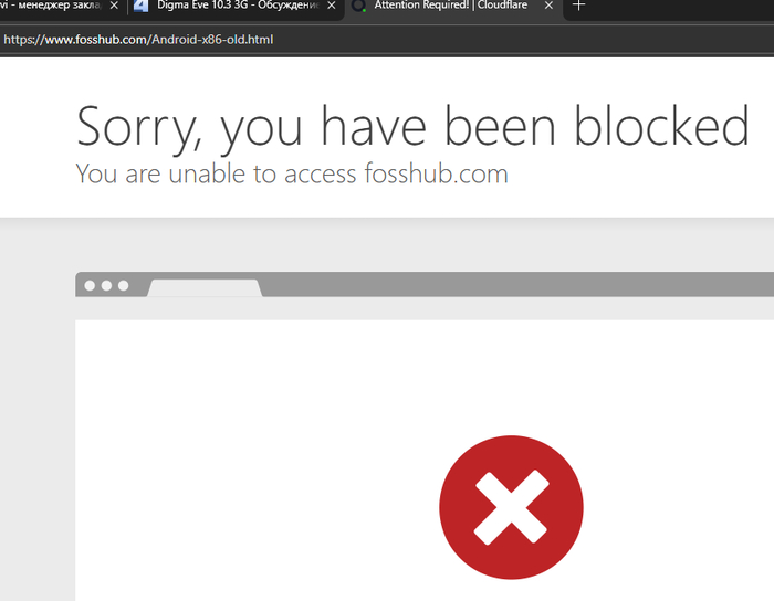 Fosshub.com �������� � �� �������