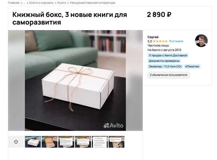 �� ����� ���� ��� ���� ������ ��-�� �������� ��������