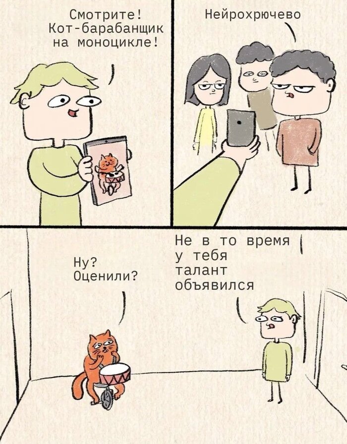 �� � �� �����