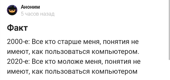 ����� �� ���� �����