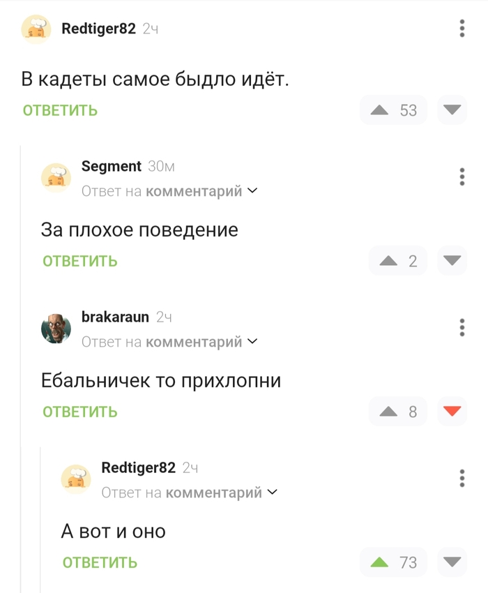�� �������� ���� ����� �����