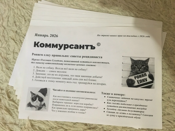 ������ ���������� ����  � ���� ��������� ������?