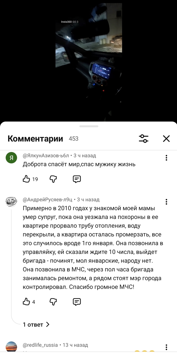��� ������, ����� ���� �������� �����.