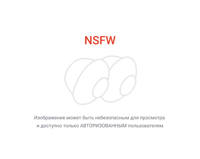 Бомбическая