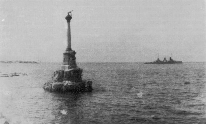 �������� ������� �ø���� � �����������, 3 ��� 1918 ����