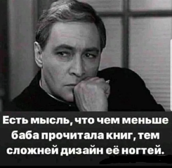 Post of selected, fierce classics 012 - Humor, Images, Longpost