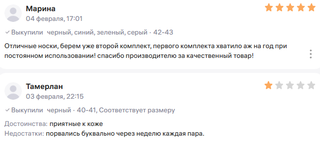 ���� ������ �� ������ �������