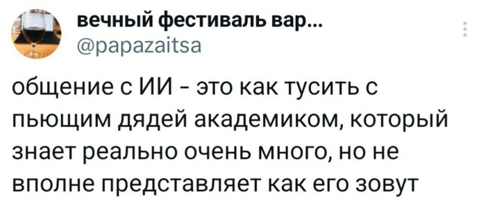 � ������������ ���� �������� ���� ��������� � ���� ��� ����������