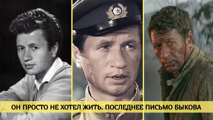 ������ Ը������� ����� (���. ������ ��������� �����; 12 ������� 1928, ��������, ���������� �����, ���������� ����� � 11 ������ 1979, 46-� �������� ������ ���� � �����, ������������ �����, �������� �������)