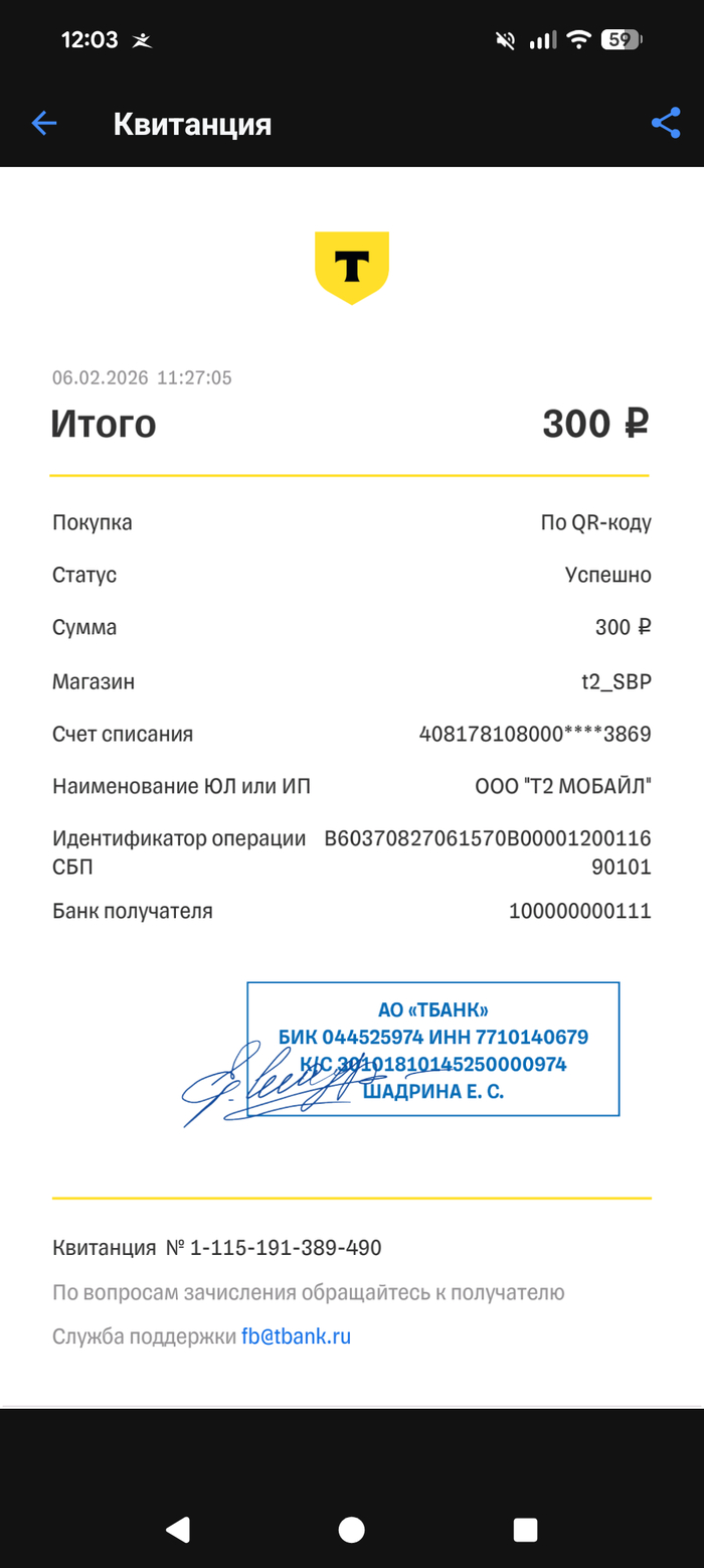 � ��������� � ���� �� ����� ��� ����-�������� ��������