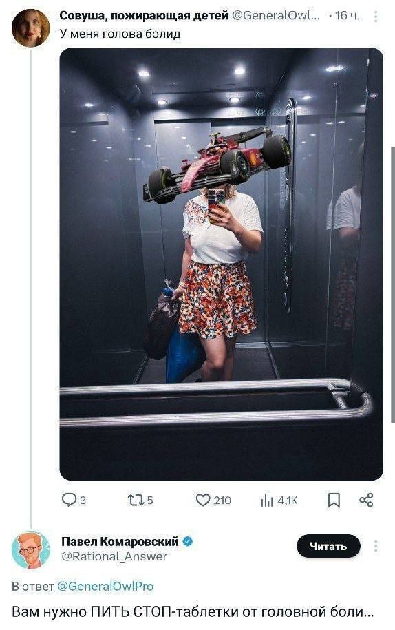 ������ ������