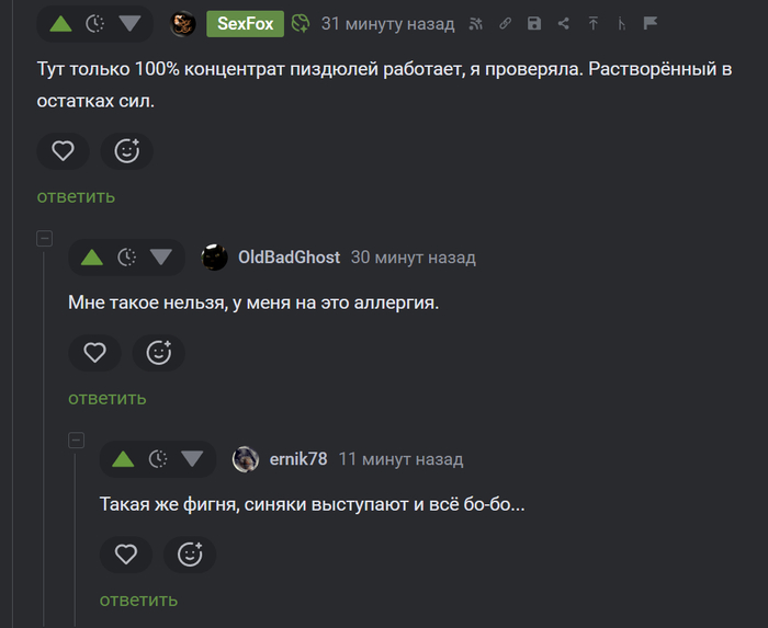������ ����������������