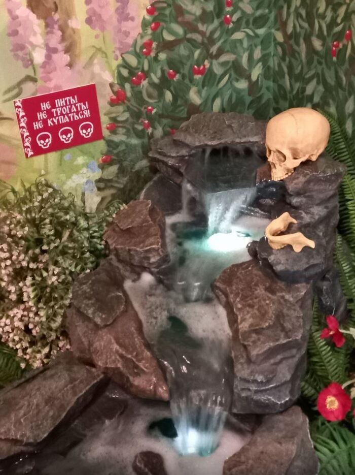 � ��� �������� �����������...